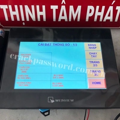 unlock-hmi-weinview